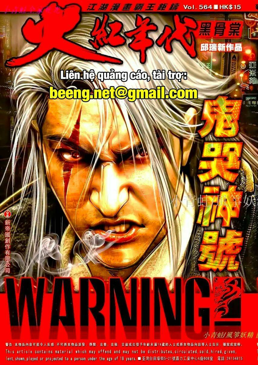 hỏa hồng niên đại hắc cốt đường chapter 1000 1