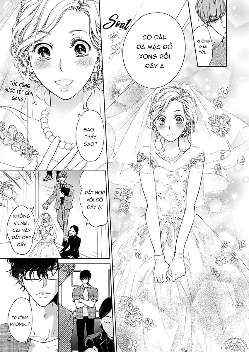 omae no subete wo daki tsukusu chapter 9 19