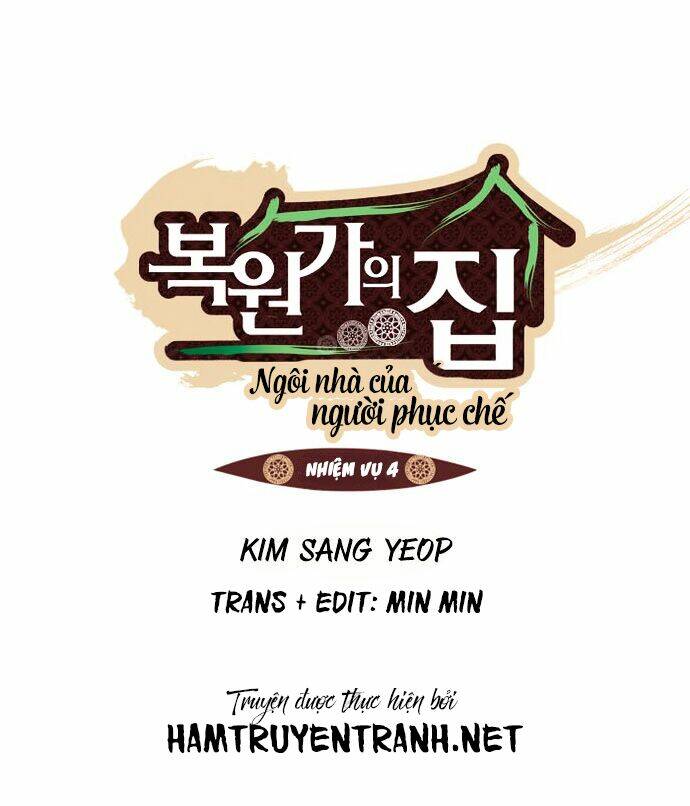 ngôi nhà của người phục chế chapter 7 2