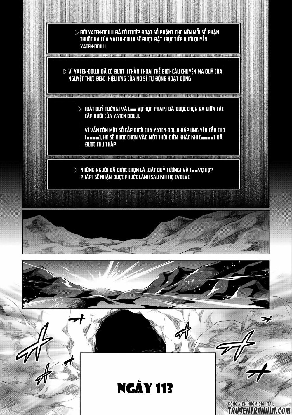 Re:monster chapter 45 9