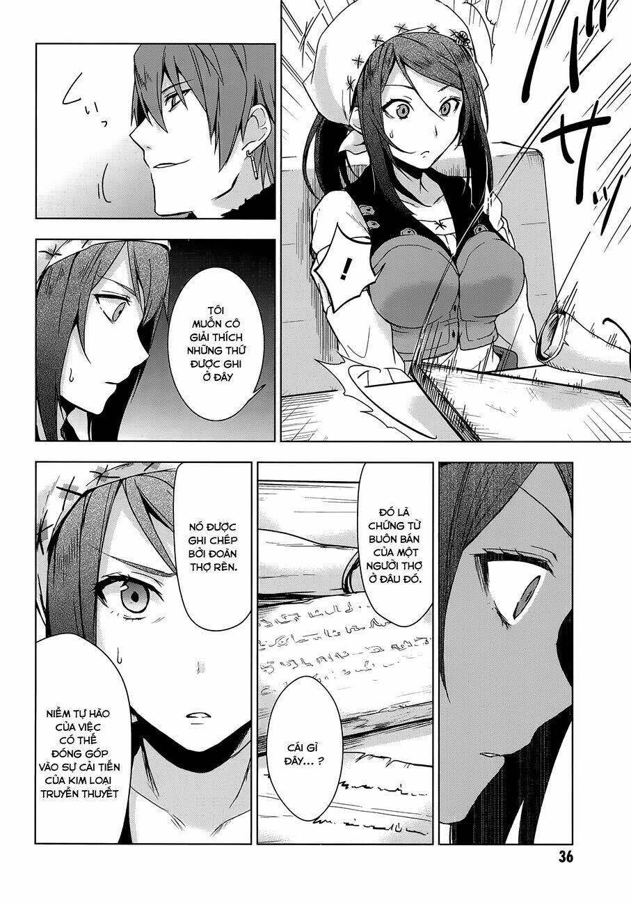 magudala de nemure chapter 11 17