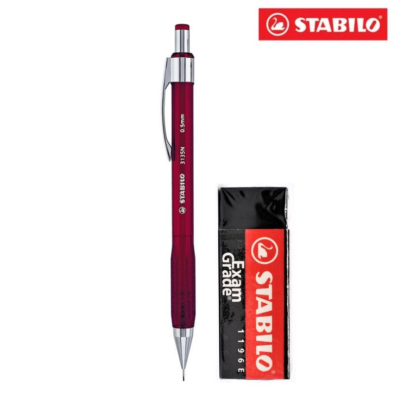 Hộp 12 bút chì bấm STABILO 3135N 0.5mm + tẩy ExamGrade ER196E + tuýp ruột PC3206R24-2B (MP3135/12R+)