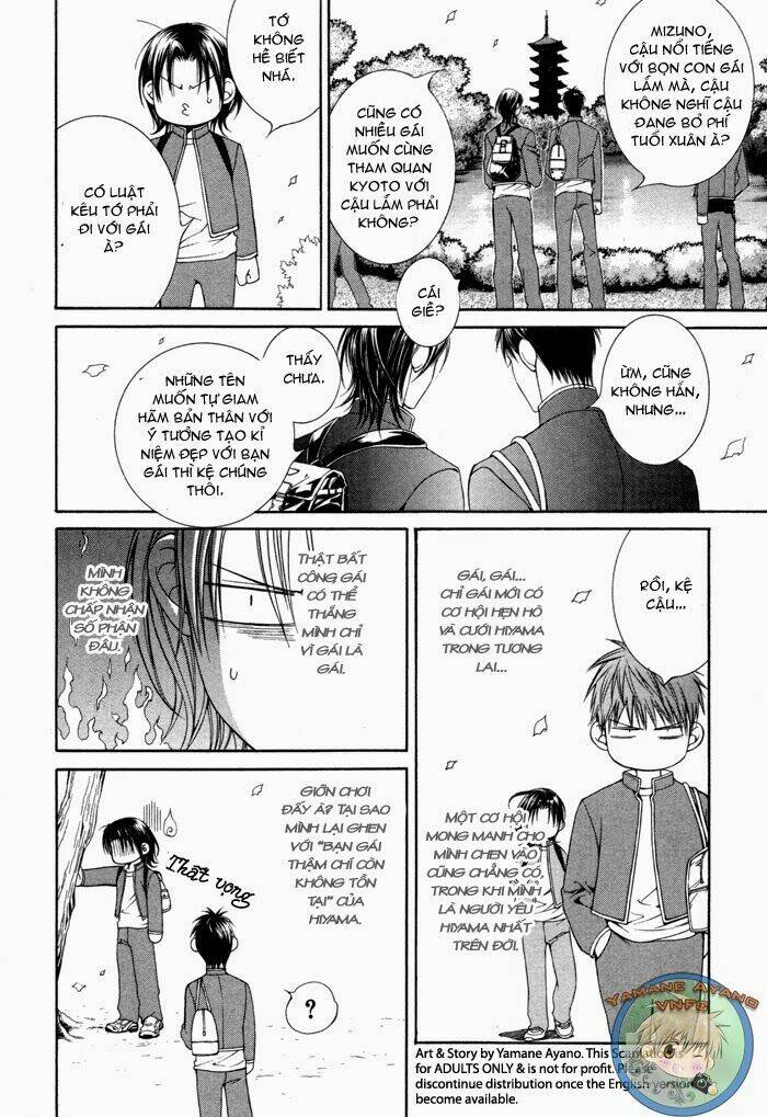 you're my loveprize in viewfinder chapter 1 18