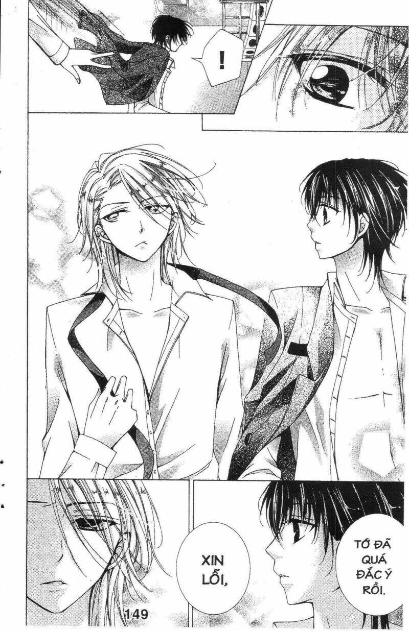 amai akuma ga warau chapter 20 10