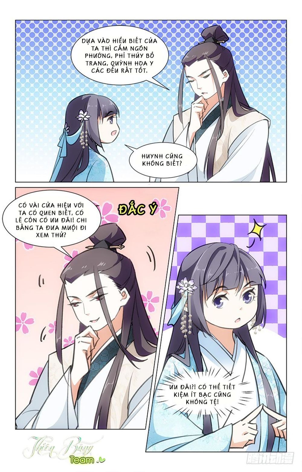 hậu cung kinh mộng chapter 21 4