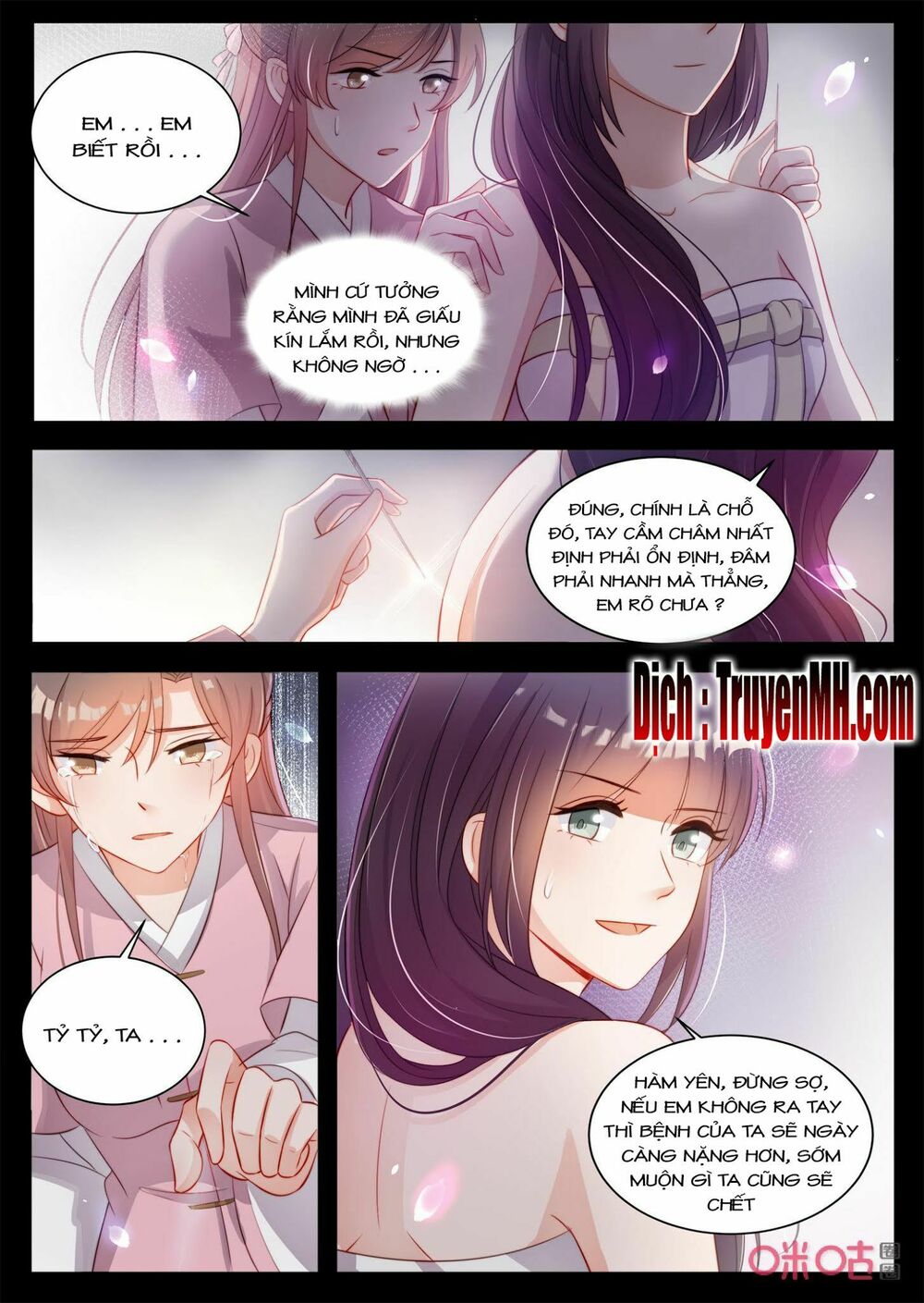 thần y tiểu thiếp của tà quân chapter 30 6