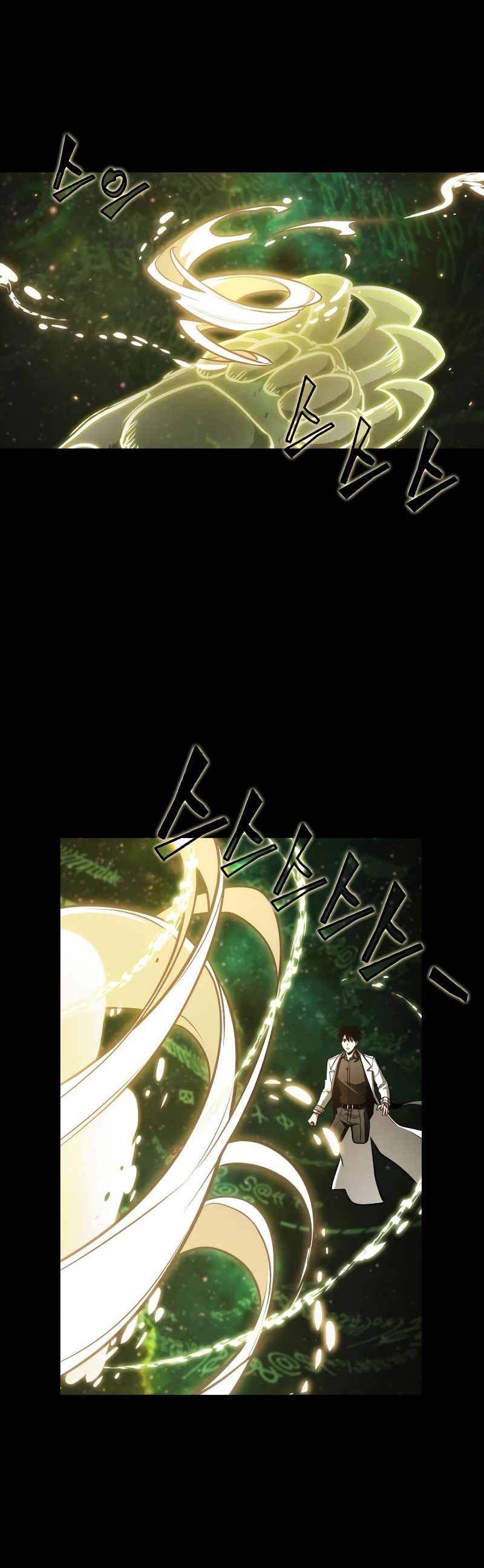 toàn trí độc giả - omniscient reader chapter 206.2 5