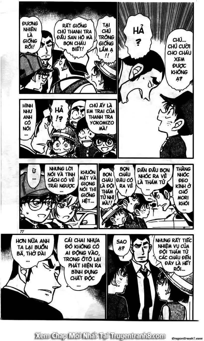 conan chapter 526 7