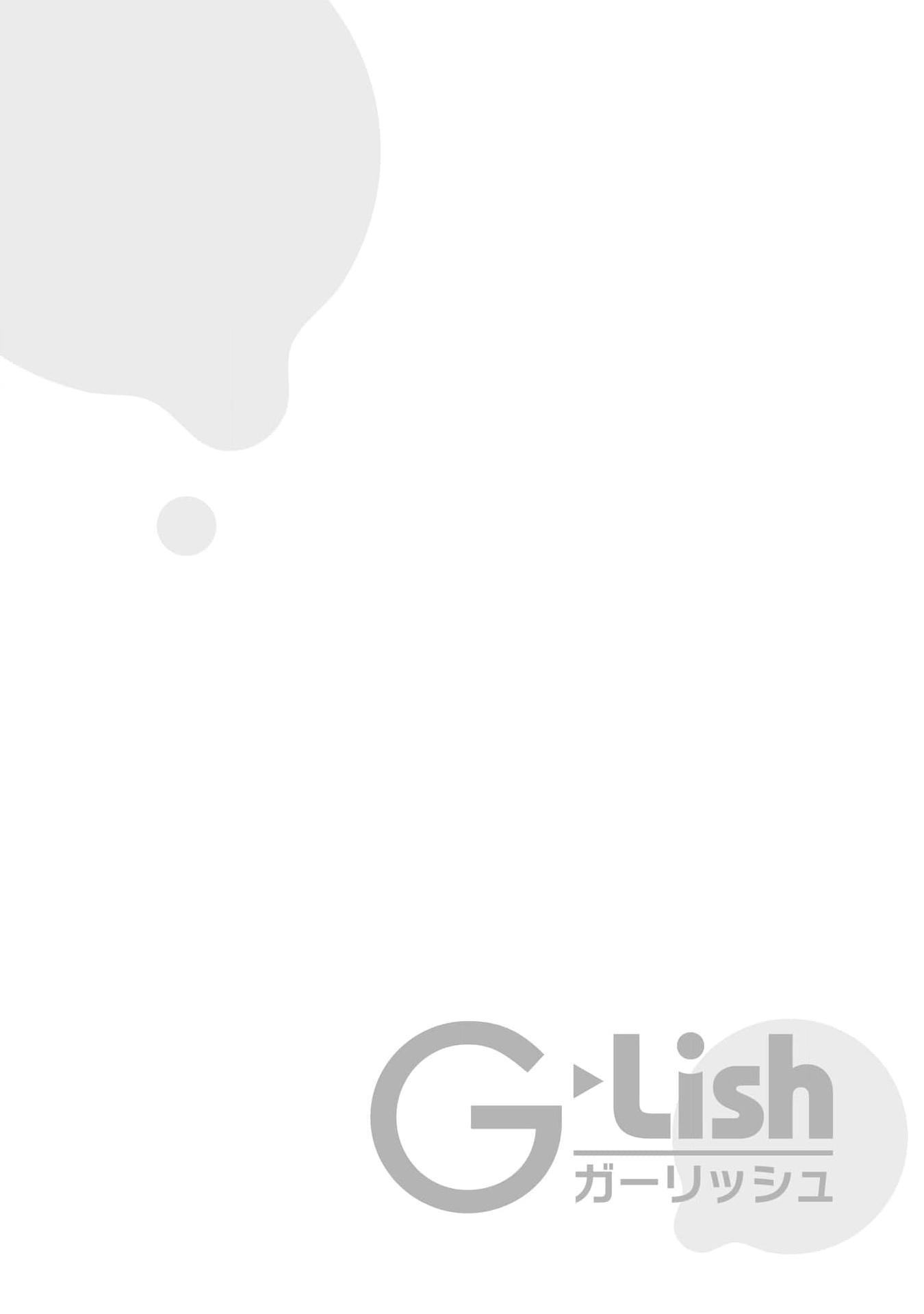 gặp em ở thị trấn không sao chapter 1 2