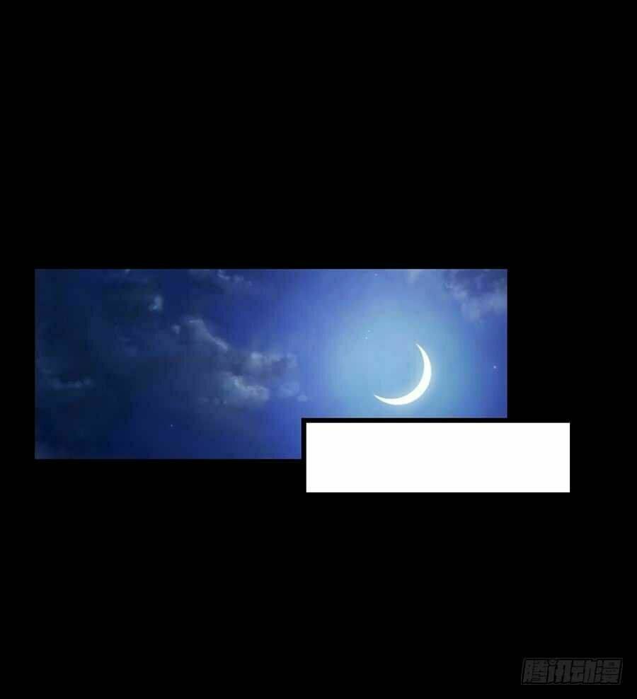 bảy ngày thực cốt hôn ước chapter 20 17