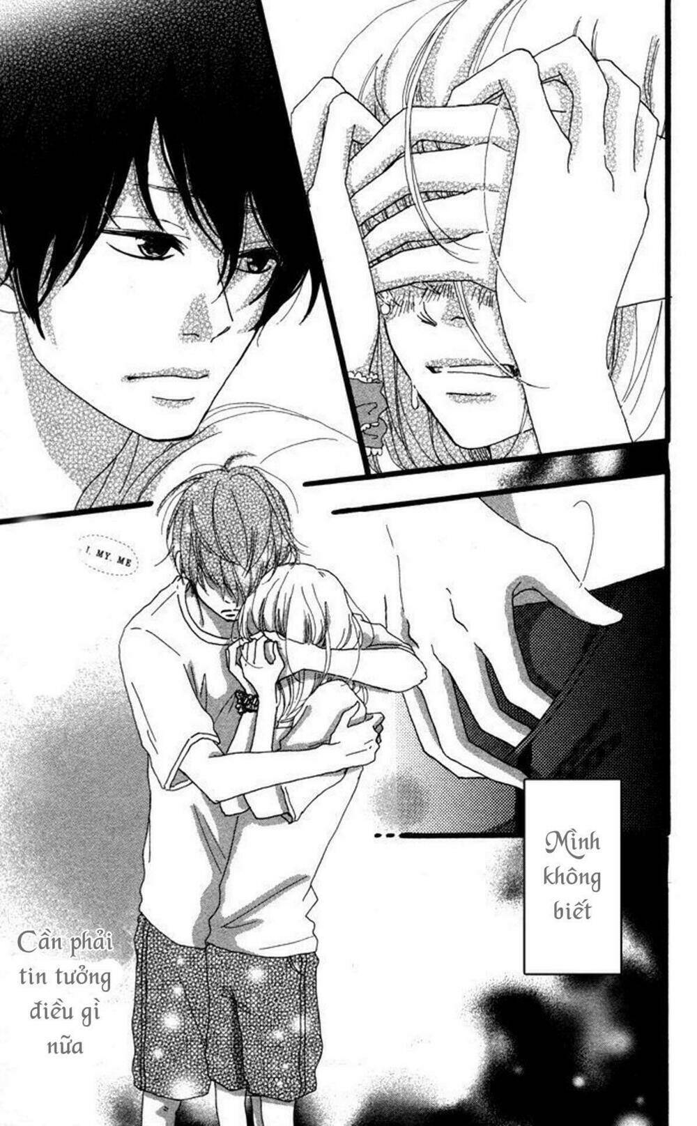 i, my, me chapter 2 1