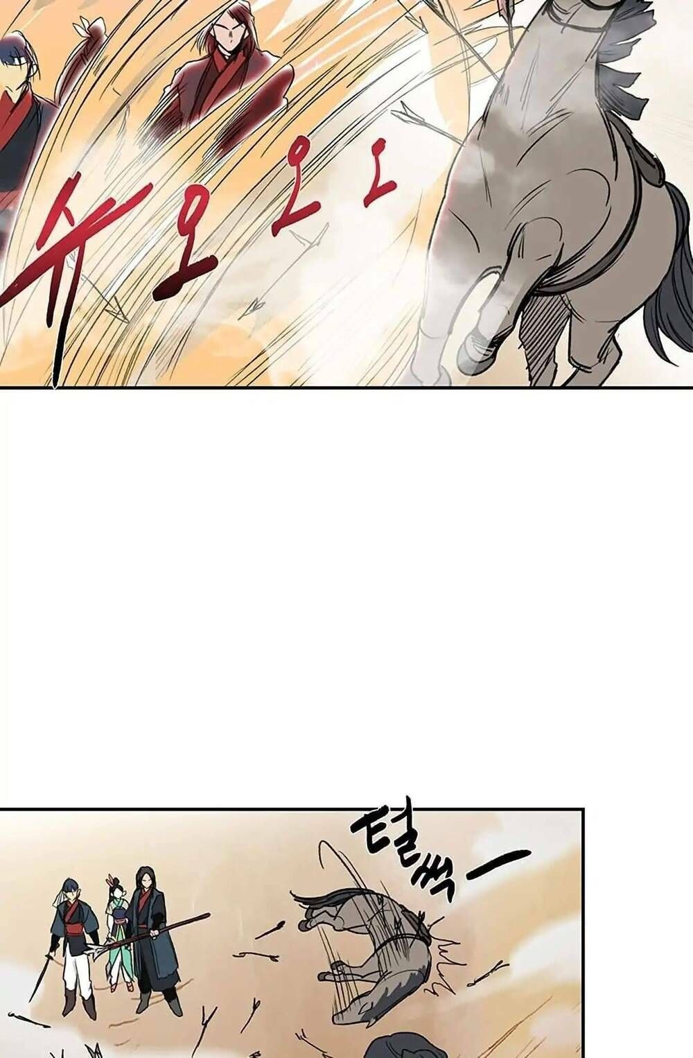 học sĩ tái sinh chapter 94 47