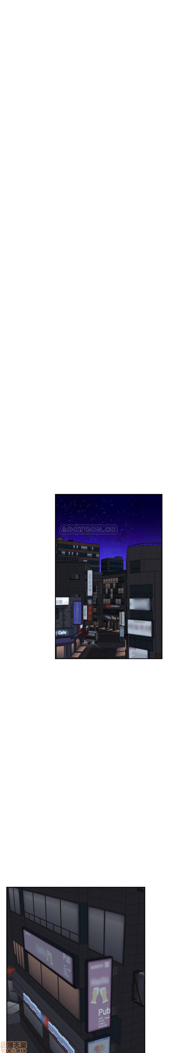 cặp đôi s chapter 80 18