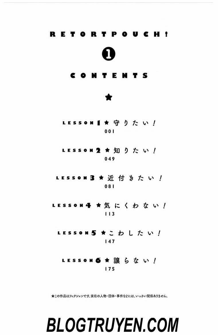 retort pouch ! chapter 1 6