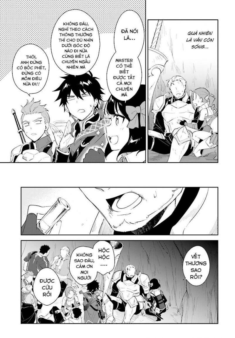 nageki no bourei wa intai shitai - saijiyaku hanta ni yoru saikiyou patei ikusei jutsu chapter 11 27