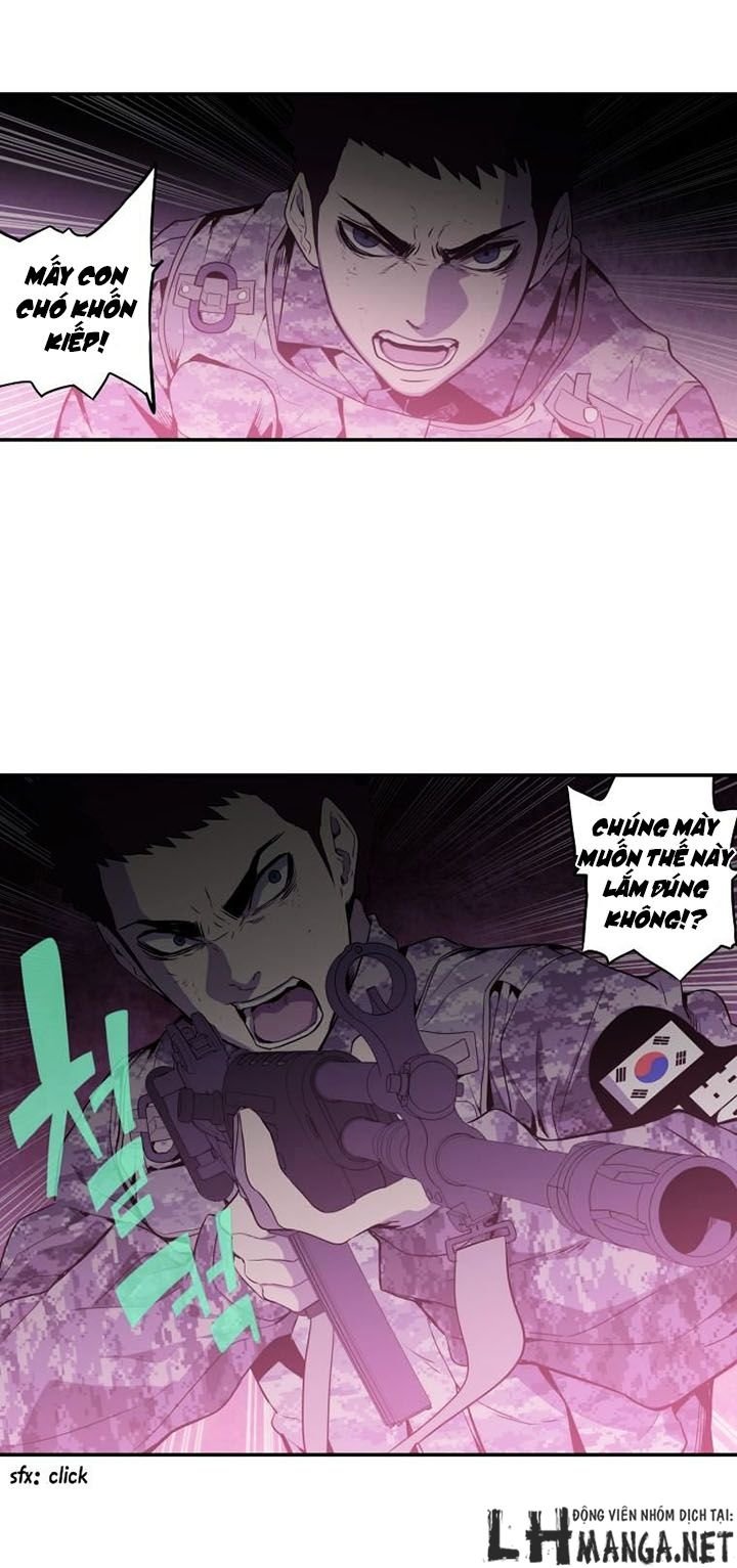 m.i.a - jakjeonjung siljong chapter 26 2