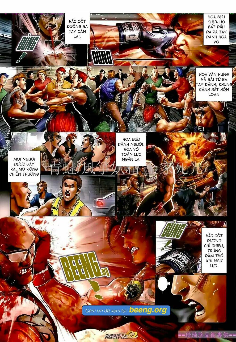 hỏa hồng niên đại hắc cốt đường chapter 1038 3