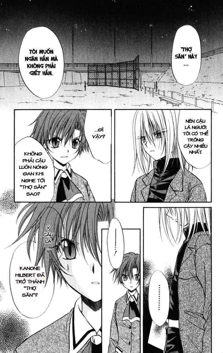 spiral: suiri no kizuna chapter 25 30