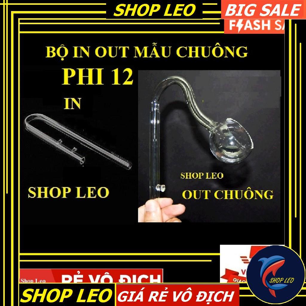 BỘ IN - OUT THỦY TINH PHI 12 MẪU CHUÔNG - IN OUT D12 HỒ THỦY SINH