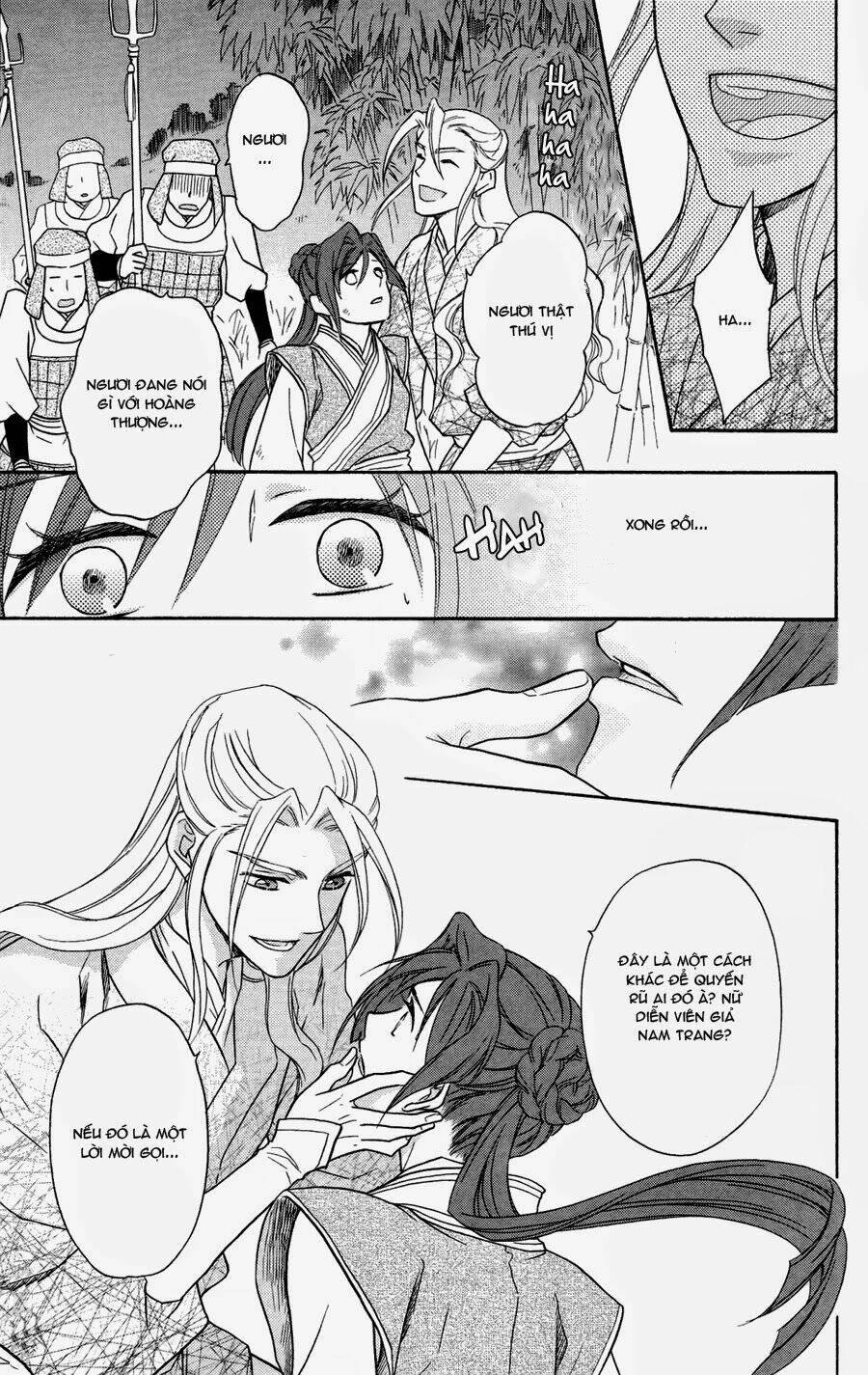 koukyuu days - shichisei kuni monogatari chapter 1 41