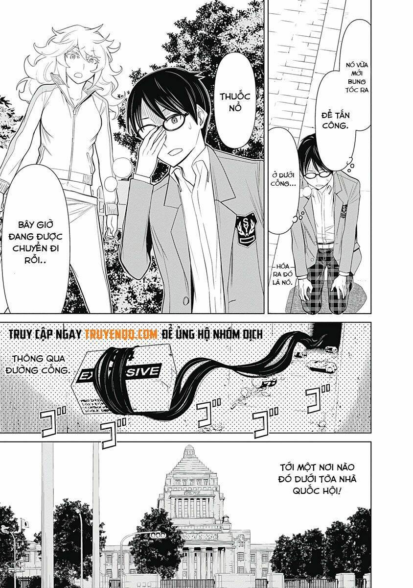 kako to nise tantei chapter 28 6