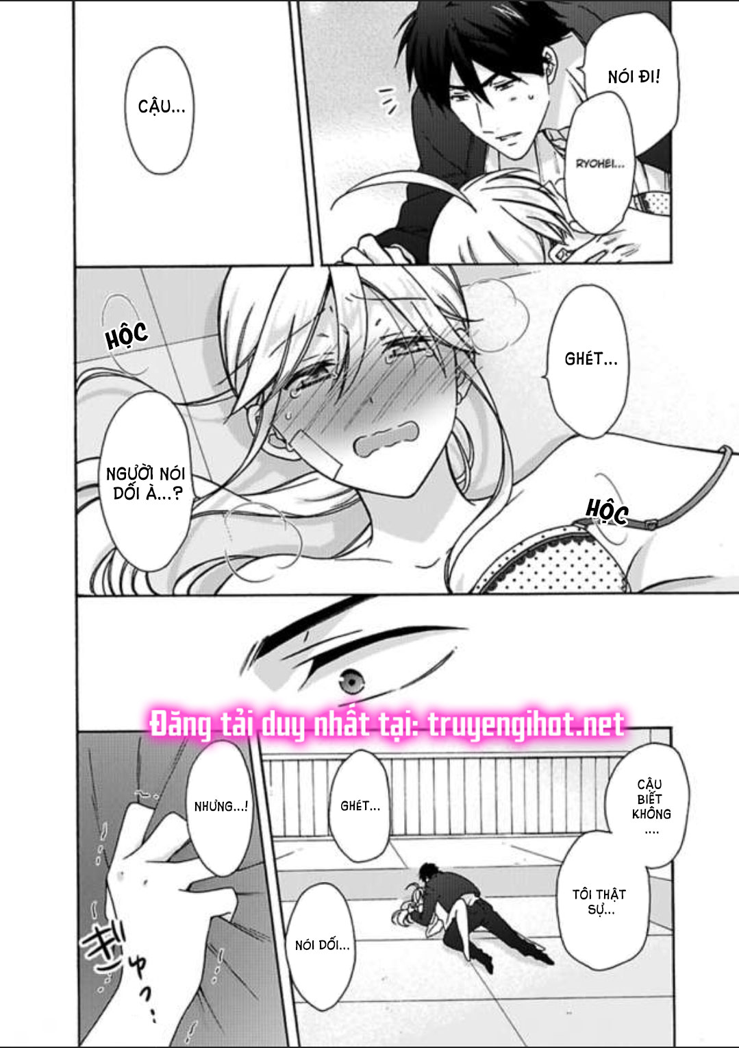 genderbender yankee school họ đang cố gắng chiếm lấy lần đầu tiên của tôi chapter 20 24