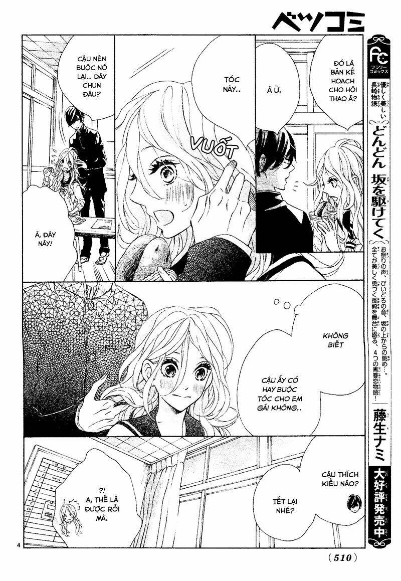 sunrise! chapter 3 4