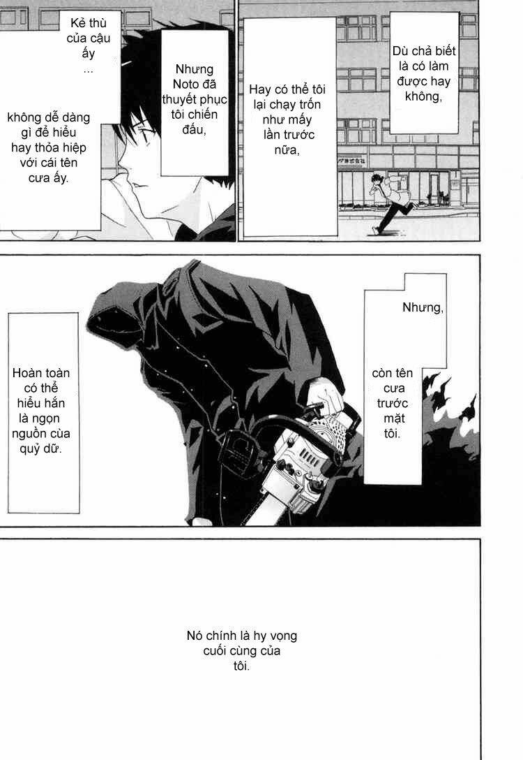 negative happy chain saw edge chapter 7 37