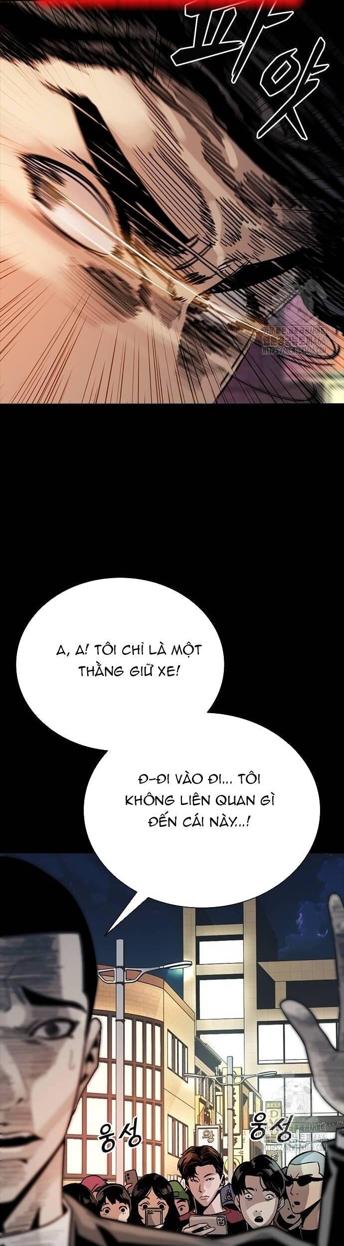 thế hệ bất hảo chapter 2 77