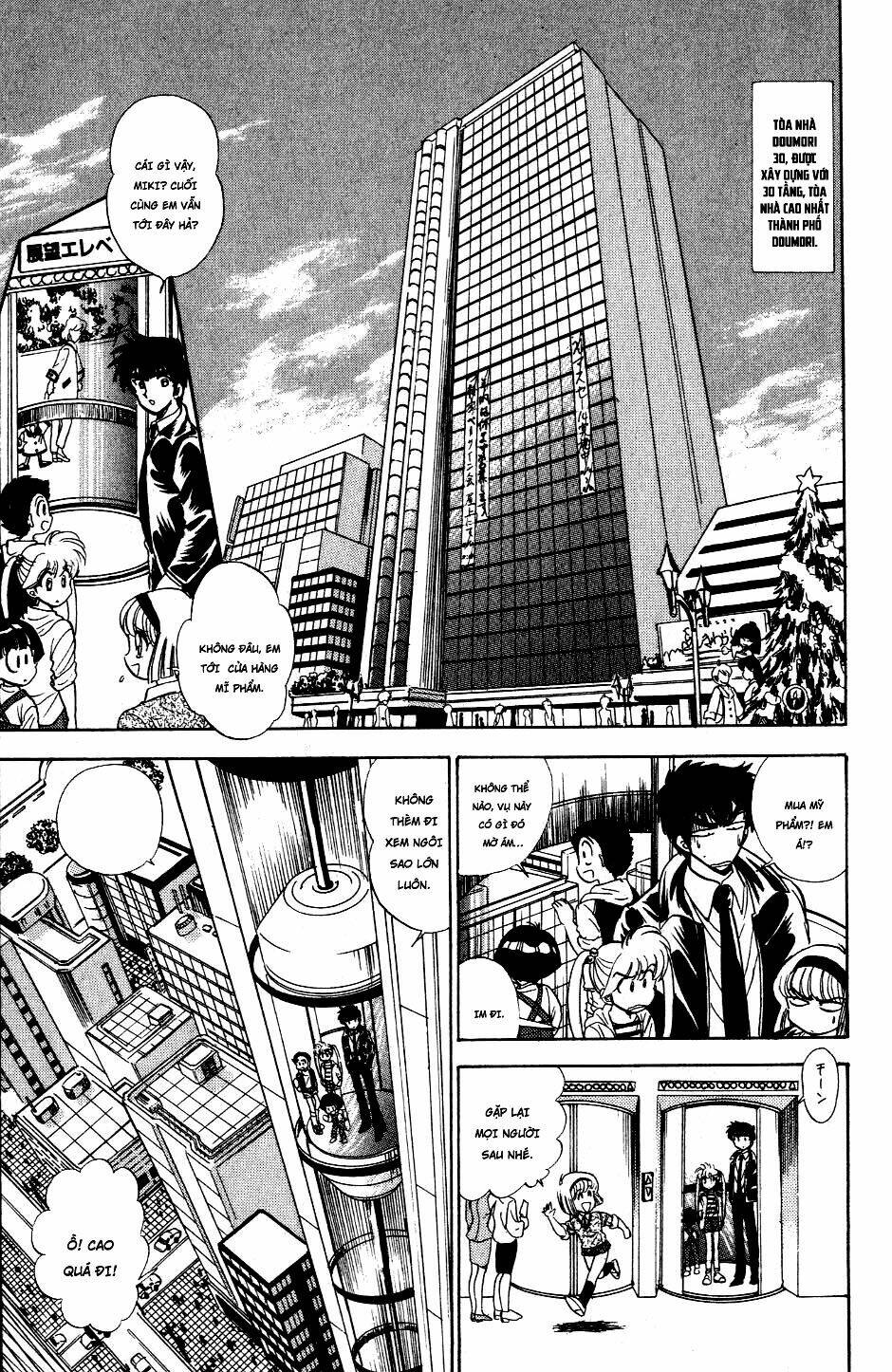 jigoku sensei nube - người thầy dũng cảm chapter 114 11