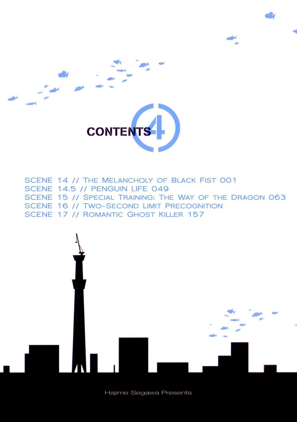 tokyo esp chapter 14 8