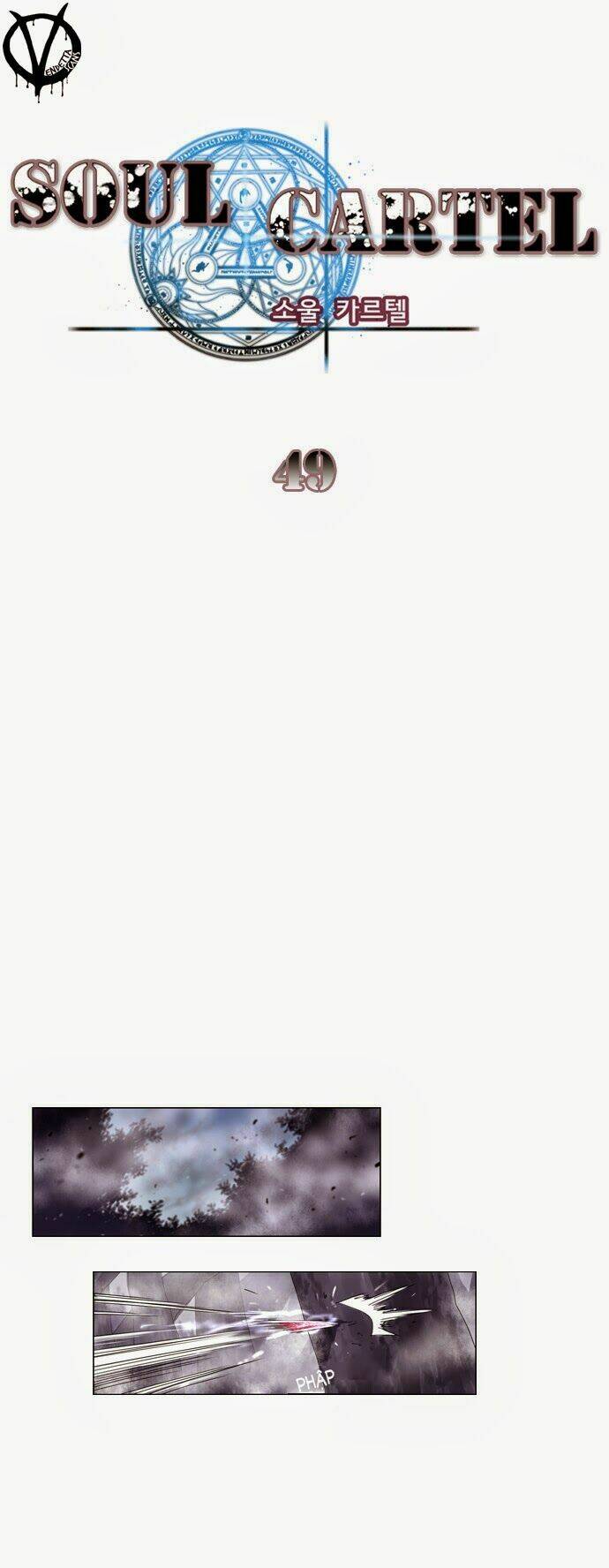 bản khế ước linh hồn chapter 49 2