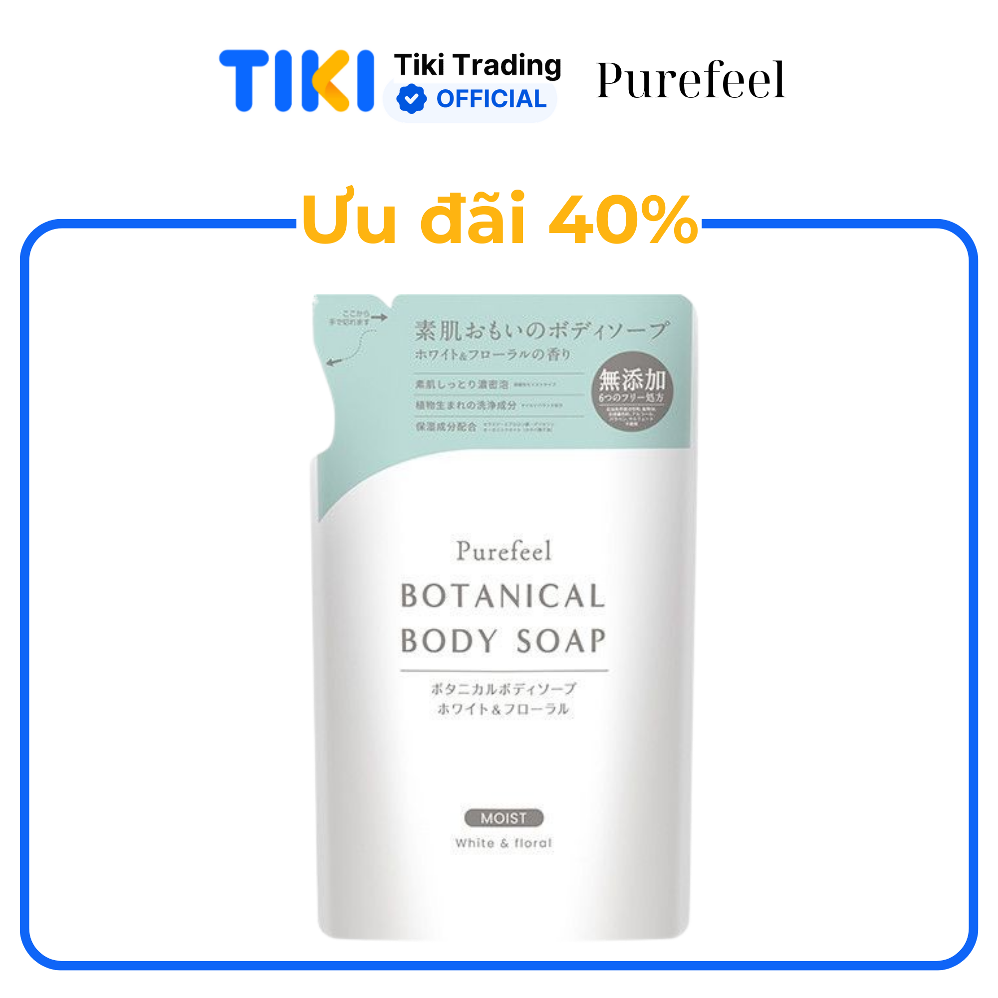 [Nhật Bản] Refill Sữa tắm Purefeel Botanical Body Soap hương Hoa trắng 380ml