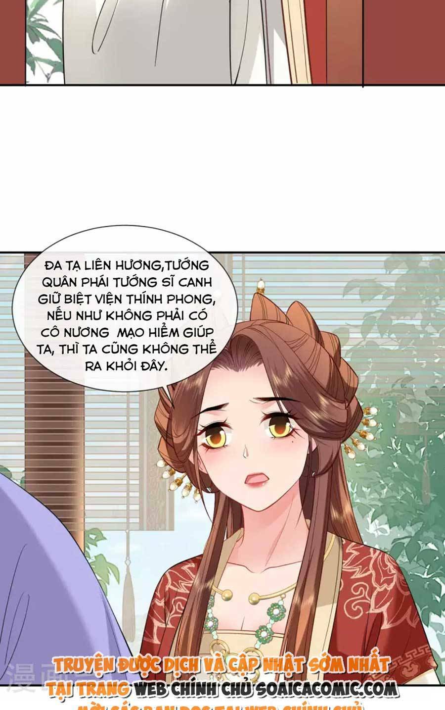 tướng quân, bổn phi không nhận sủng chapter 25 16