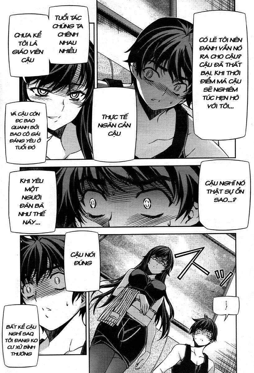 unbalance x unbalance chapter 79 10