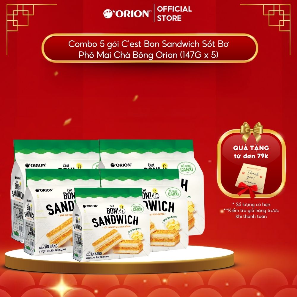 Combo 5 gói bánh ăn sáng C'est Bon Sandwich Sốt Bơ Phô Mai Chà Bông Orion