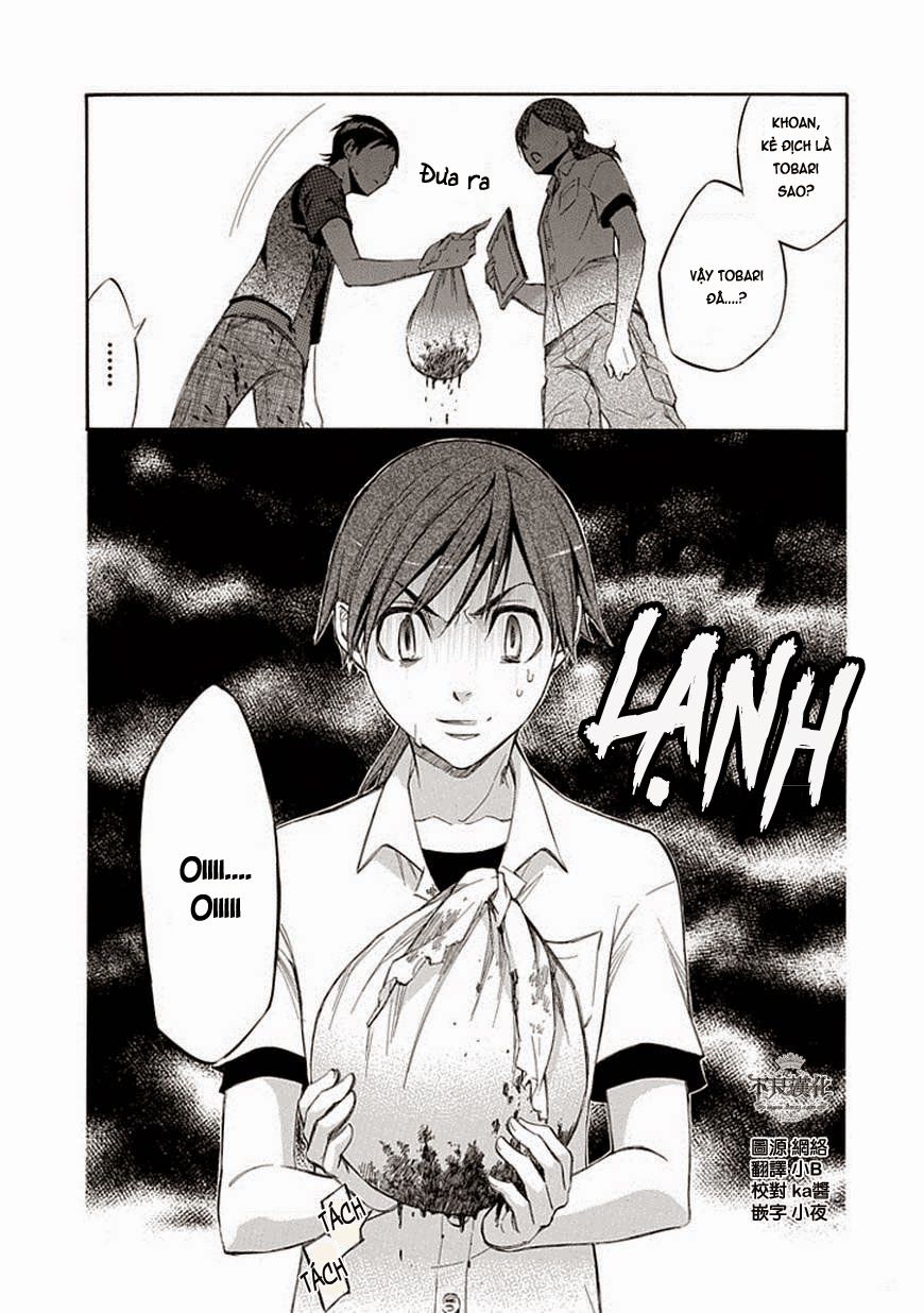 aphorism chapter 60 3