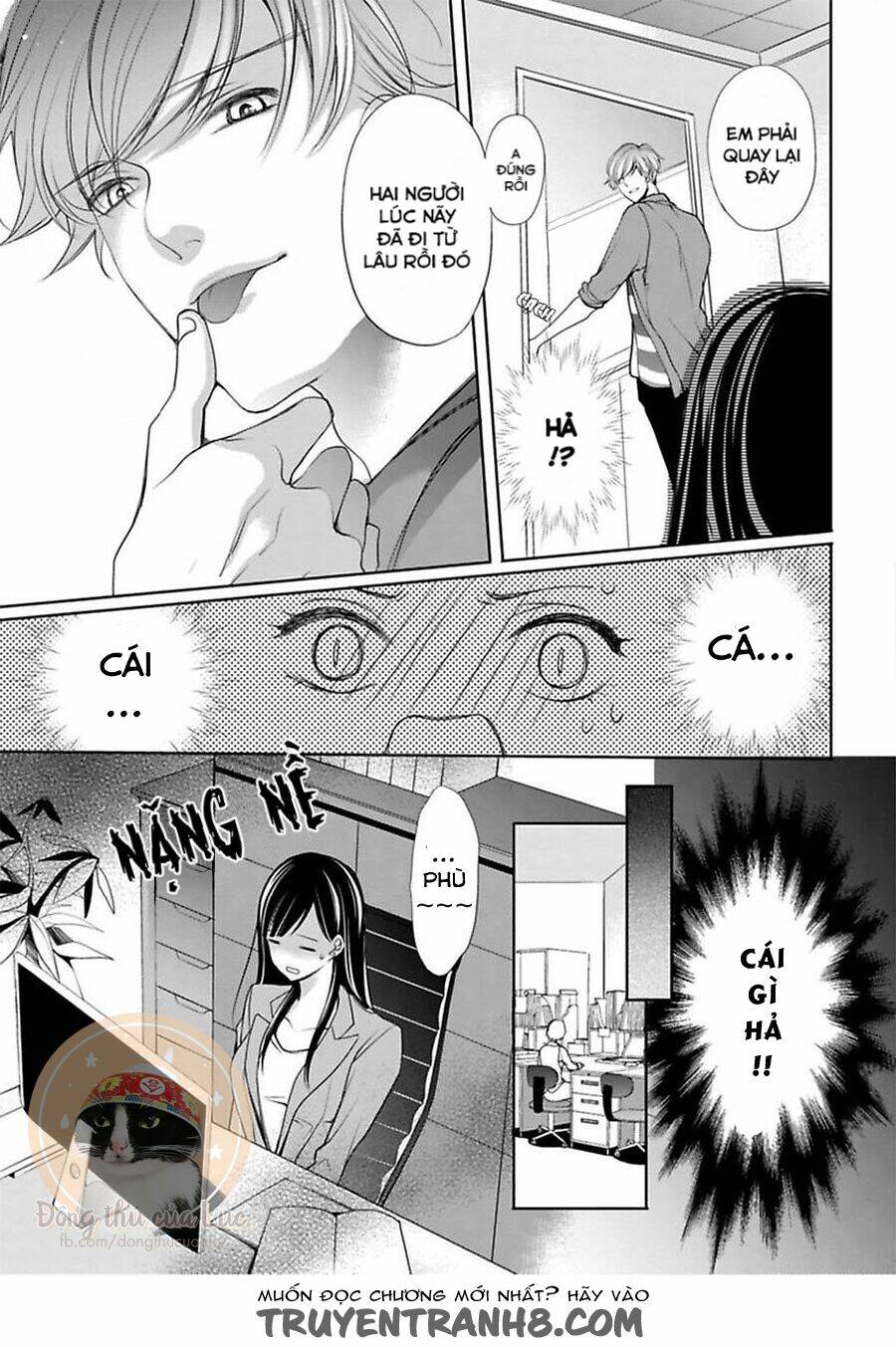 toshishita koakuma no sm kanrijutsu chapter 2 17