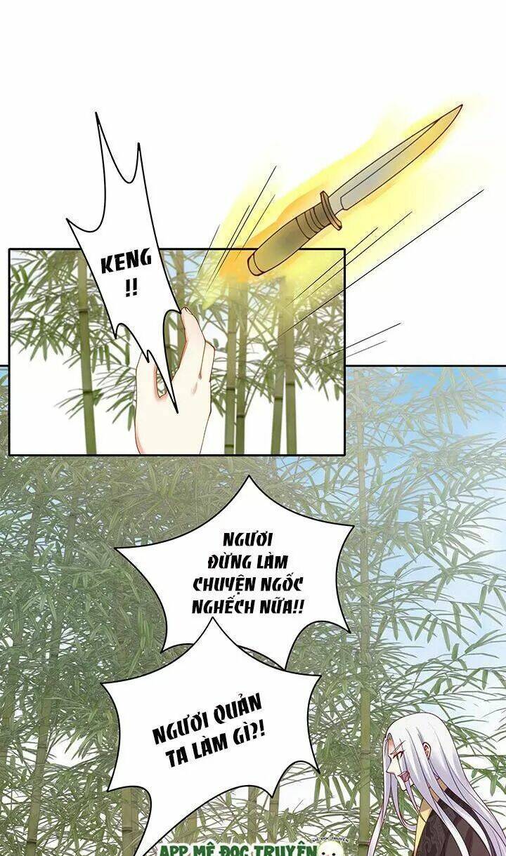 đô đốc đại nhân sủng thê kí chapter 115 23