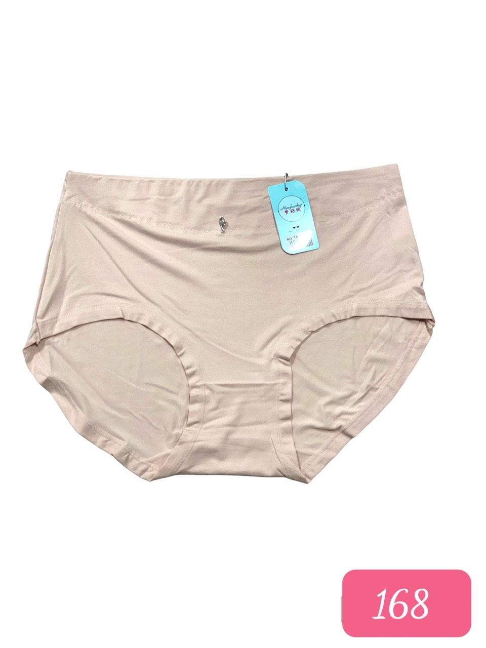 Quần Lót Nữ Cotton Lụa Trơn Lưng Cao Big Size 168 – Ôm Sát, Êm Ái &amp; Tôn Dáng