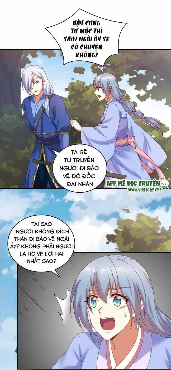 đô đốc đại nhân sủng thê kí chapter 87 4