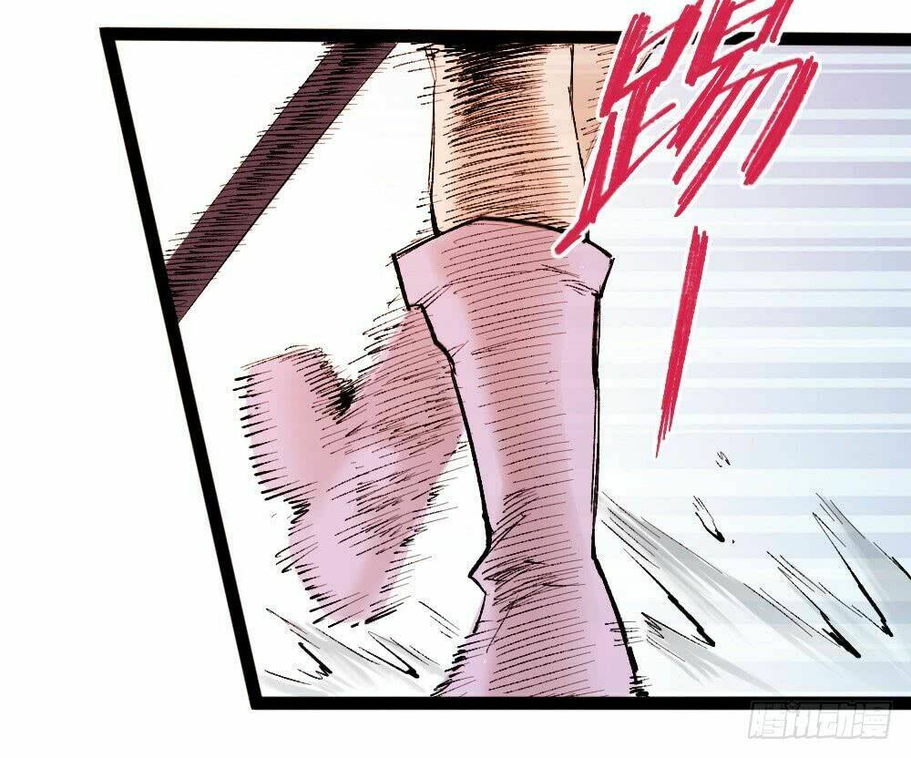 Y Thống Thiên Hạ chapter 14.2 43