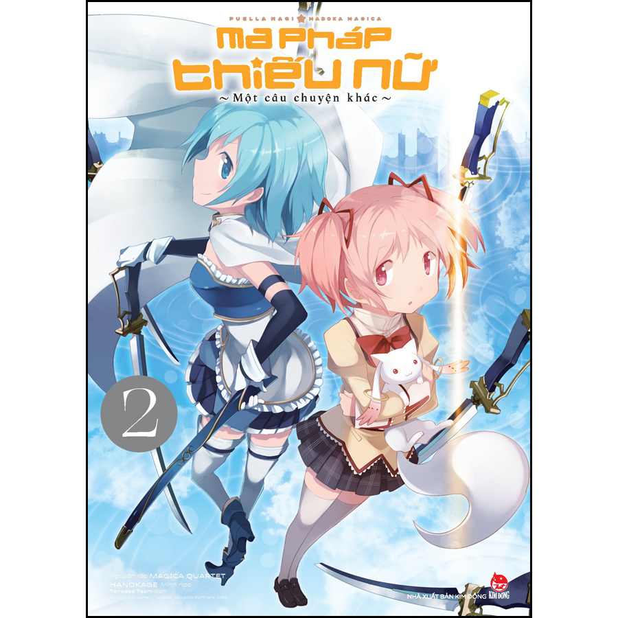 Boxset Ma Pháp Thiếu Nữ Madoka Magica - Một Câu Chuyện Khác (3 Tập) [Tặng Kèm Mini Clear file]