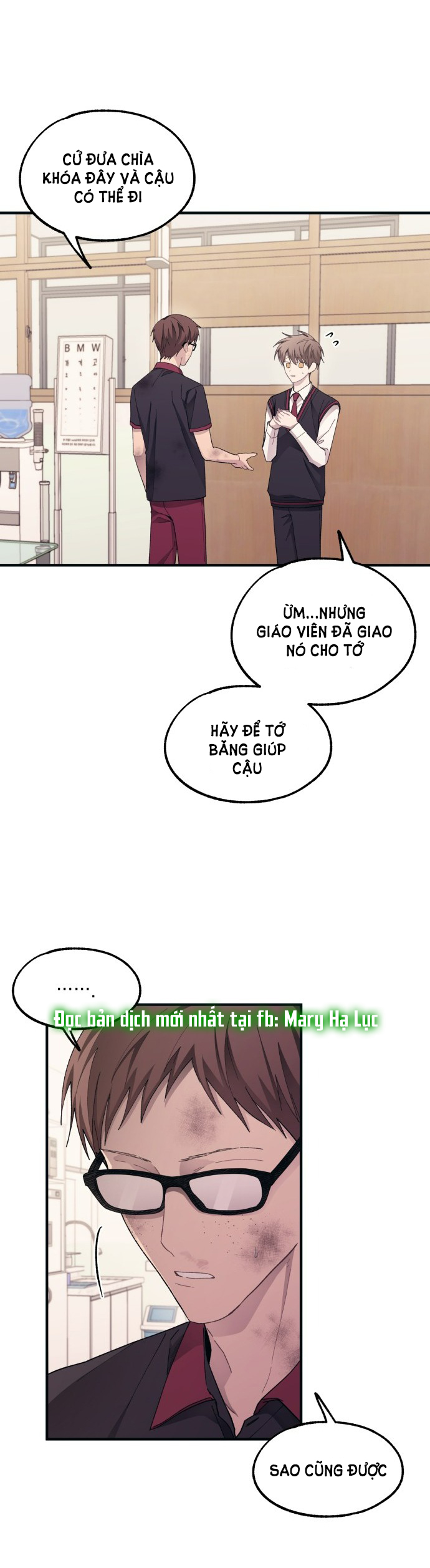 yeonwoo ngây thơ chapter 71.2 13