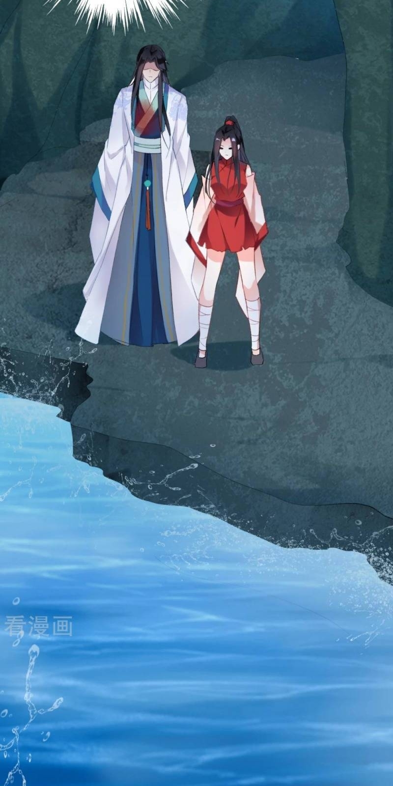 vương gia, áo lót của ngươi rơi mất rồi chapter 4 35