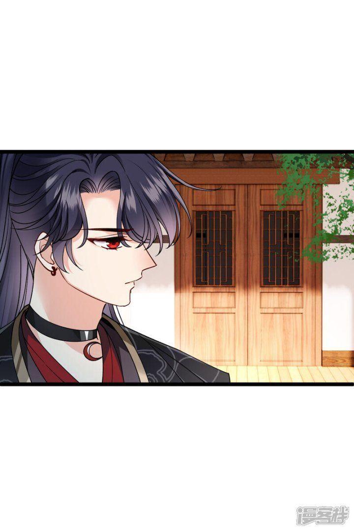 nụ cười của ngươi ngọt gãy tám cái răng của ta chapter 78 17