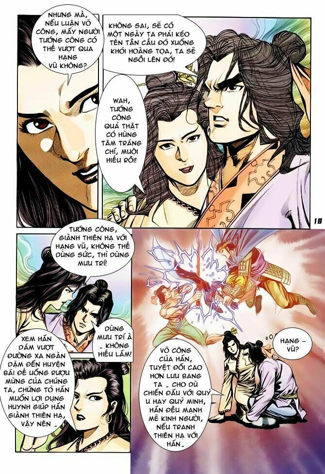 thiên tử truyền kỳ 3 - lưu manh thiên tử chapter 42 18
