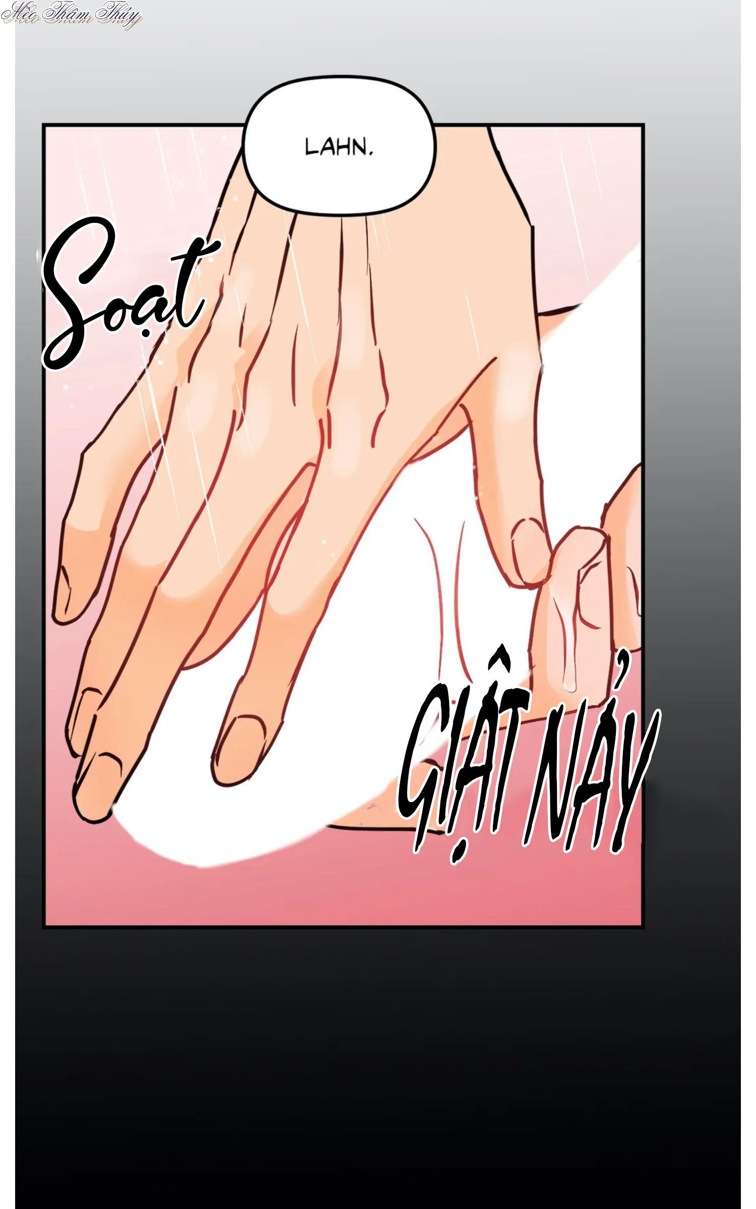 punk dunk funk chapter 47 3