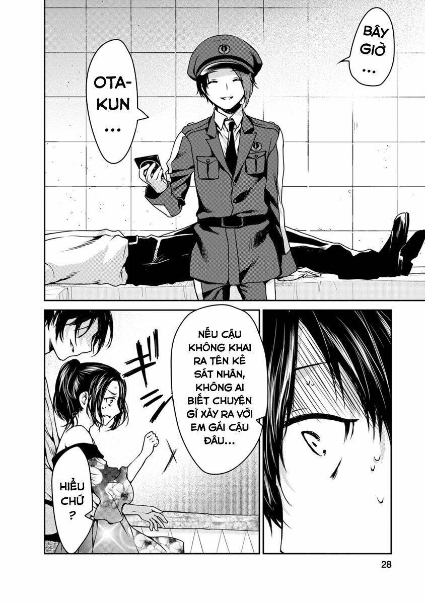 goumon tournament chapter 15 30