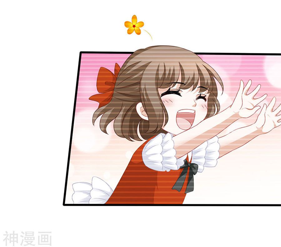 mỹ vị giai thê chapter 83 25